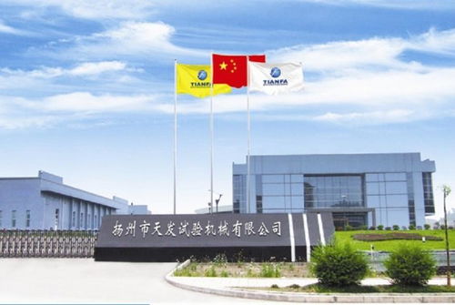 線材試驗(yàn)機(jī)黃頁(yè) 公司名錄 線材試驗(yàn)機(jī)供應(yīng)商 制造商 生產(chǎn)廠家 八方資源網(wǎng)