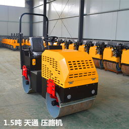【浙江金華天通小型壓路機(jī)雙鋼輪手扶式壓路機(jī)施工注意事項(xiàng)】-