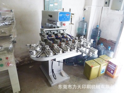 P4C印高爾夫球旋轉移印機 專業定制，精準高效——東莞市力天印刷機械